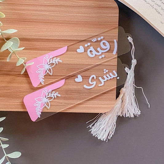 Side Flower Bookmark