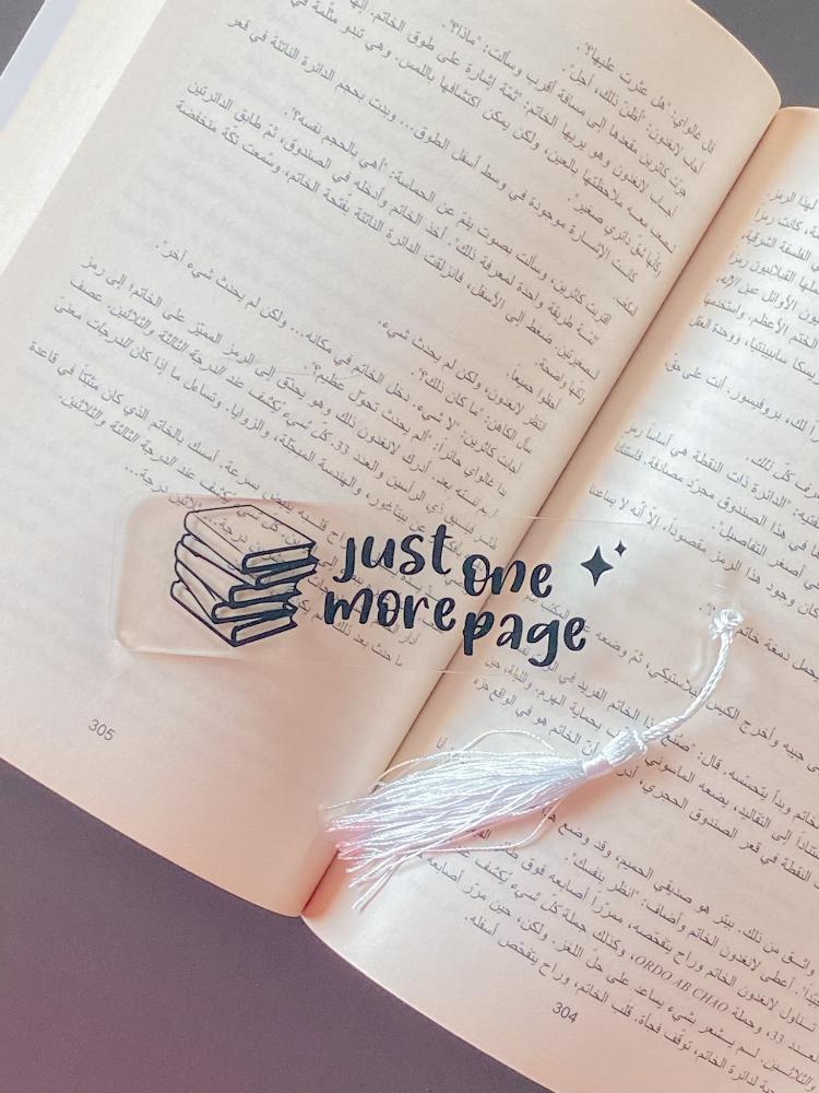 Just One More Page Bookmark